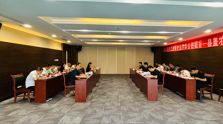 阿坝州人民政府副州长旺娜带队赴省国投<a href='http://2848184.dongyvietnam.net'>十大赌网app下载</a>对接托底性帮扶工作